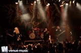 Exodus @Turock 2015
