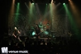Morbid Angel @Turock 2014