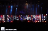 Kreator @Rock Hard Festival 2015