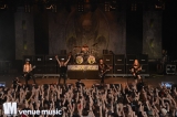 Overkill @Rock Hard Festival 2015